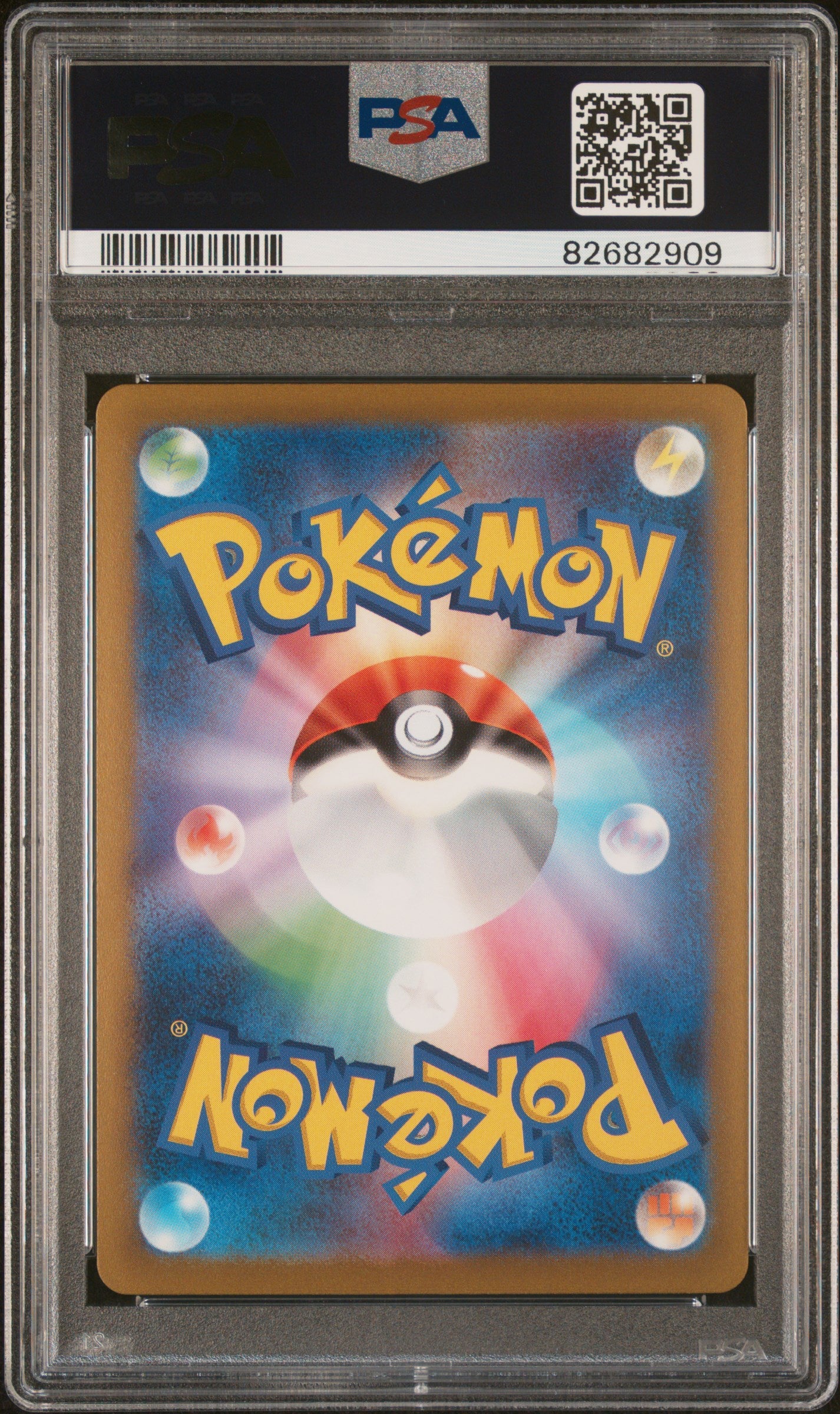 2023 Pokemon Japanese 151 #150 Mewtwo Master Ball Reverse Holo PSA 10