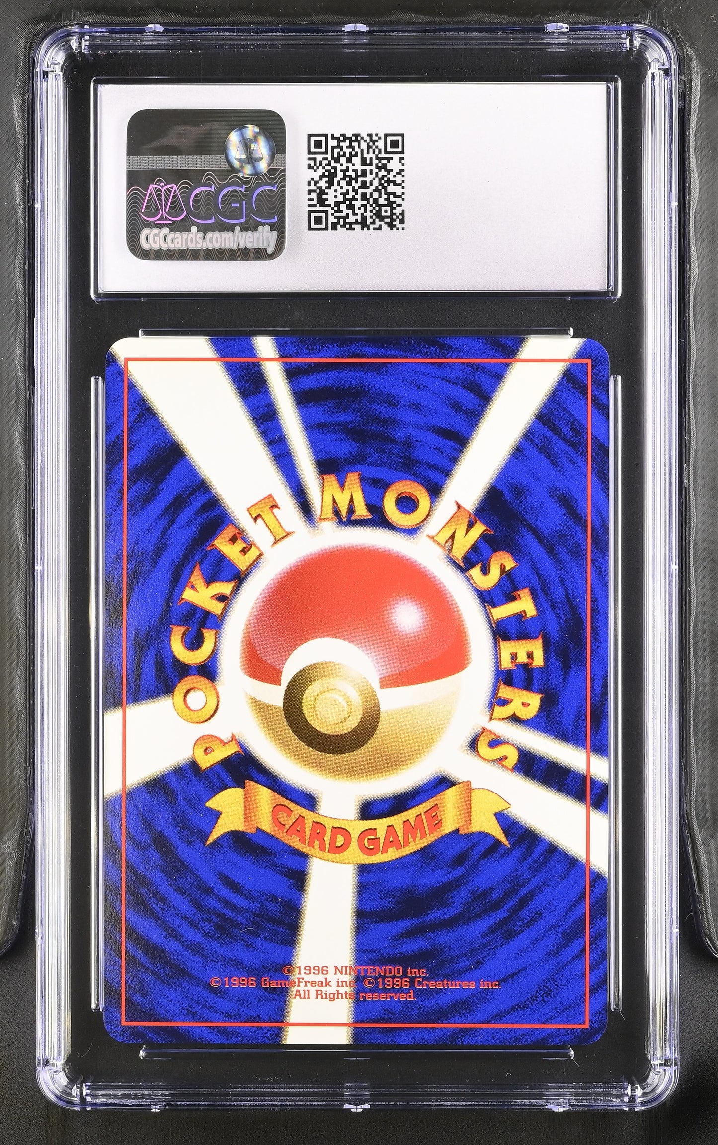 1997 Rocket Gang Dark Gyarados CGC 10