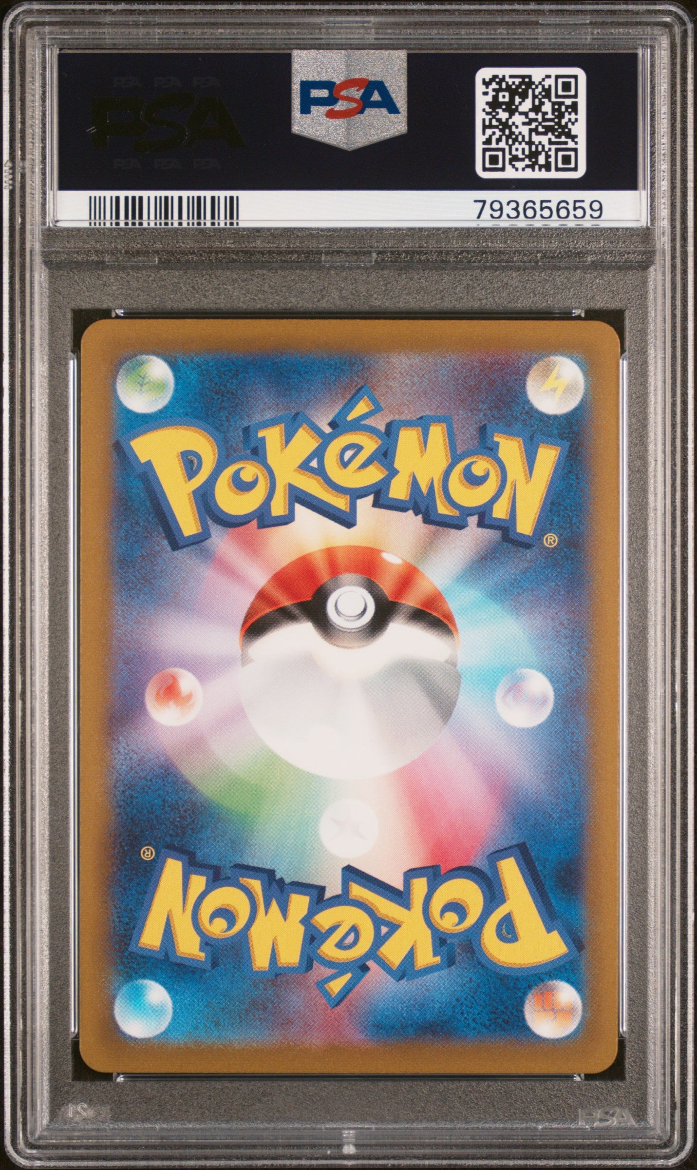 2023 Pokemon Japanese Sv2a-Pokemon 151 #006 Charizard Ex PSA 10