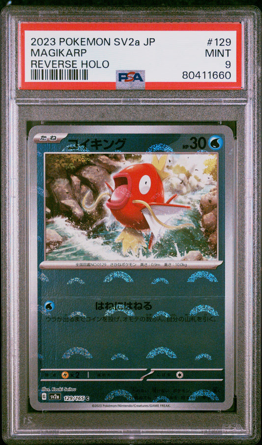 2023 Pokemon Japanese Sv2a-Pokemon 151 #129 Magikarp PSA 9