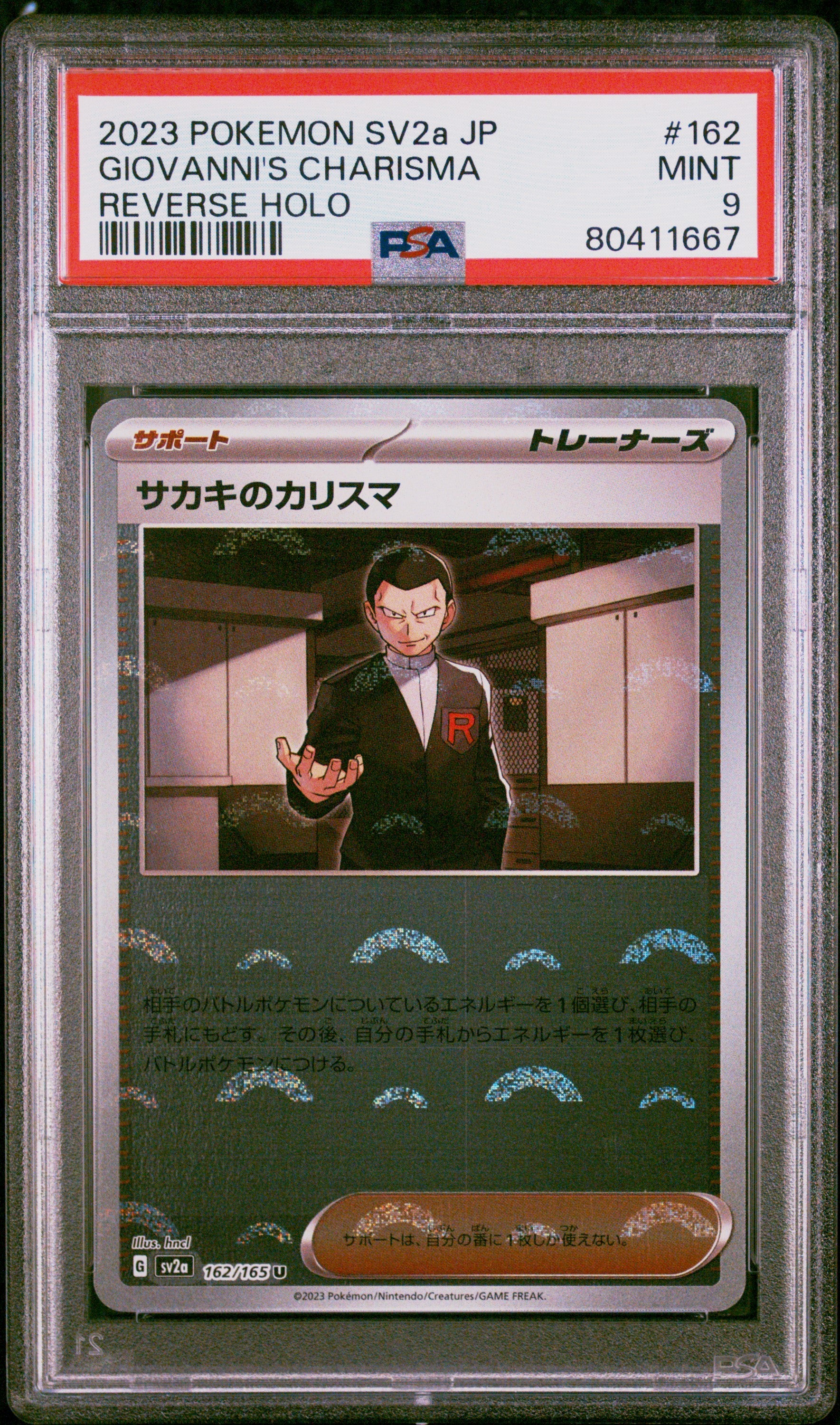 2023 Pokemon Japanese Sv2a-Pokemon 151 #162 Giovanni'S Charisma PSA 9