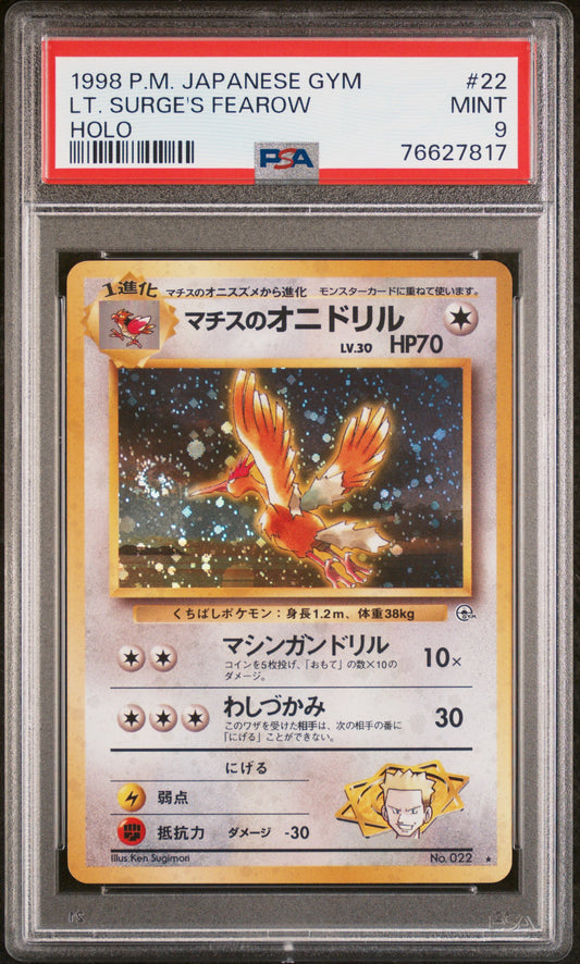 1998 Pokemon Japanese Gym #22 Lt. Surge'S Fearow PSA 9