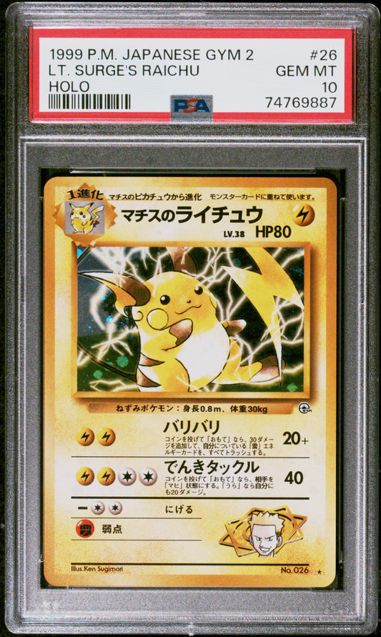 1999 Pokemon Japanese Gym 2 #26 Lt. Surge'S Raichu PSA 10