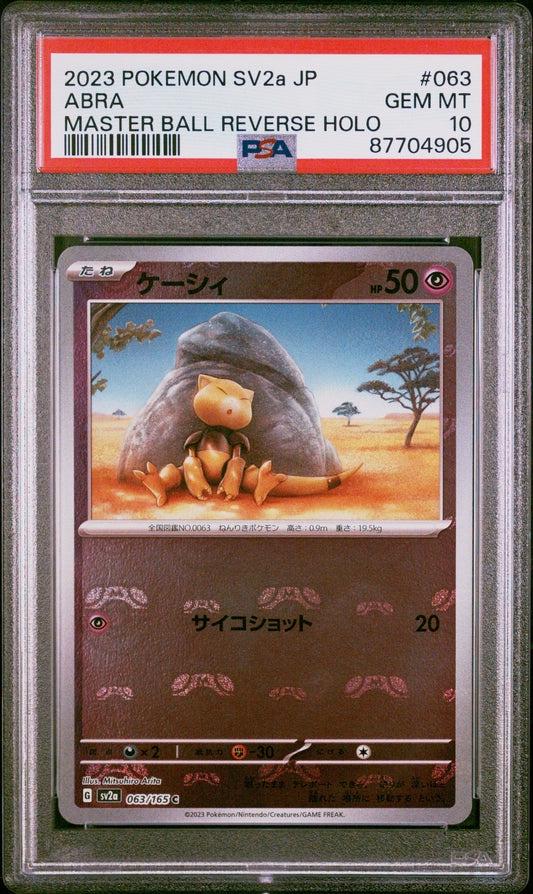 2023 Pokemon Japanese Sv2a-Pokemon 151 #063 Abra PSA 10