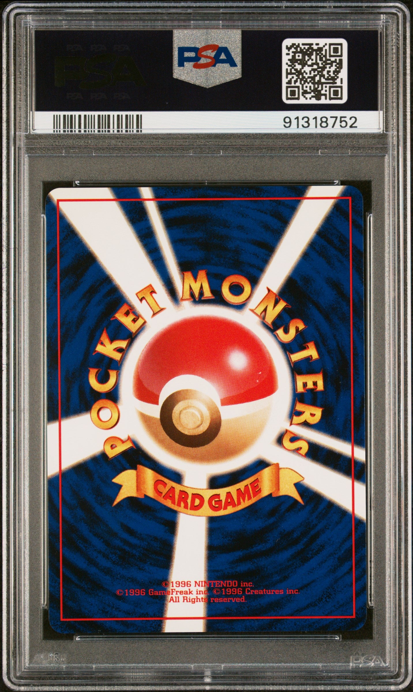 1997 Pokemon Japanese Rocket #149 Dark Dragonite-Holo PSA 10