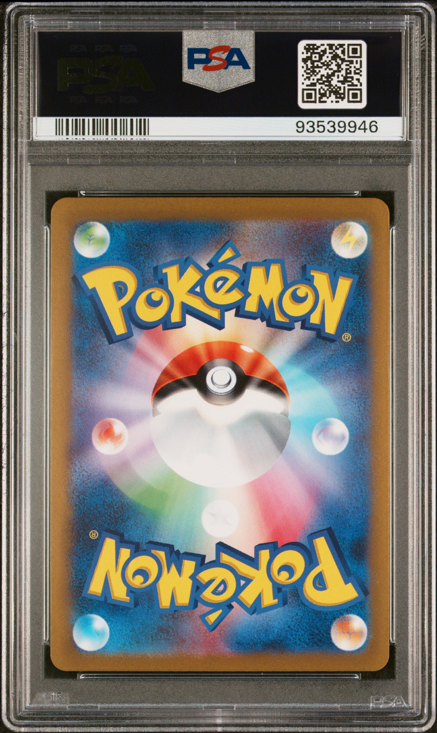 2023 Pokemon Japanese Sv2a-Pokemon 151 #149 Dragonite PSA 9