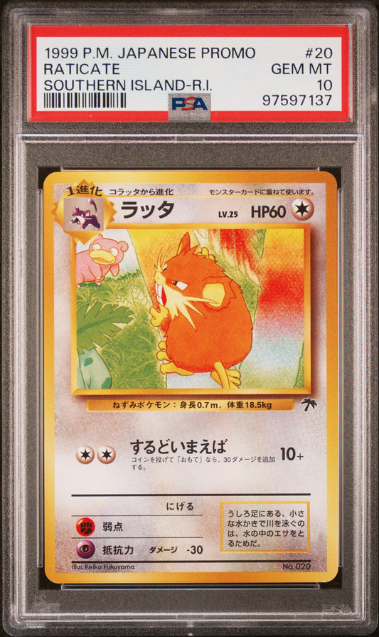 1999 Pokemon Japanese Promo Southern Islands #20 Raticate PSA 10