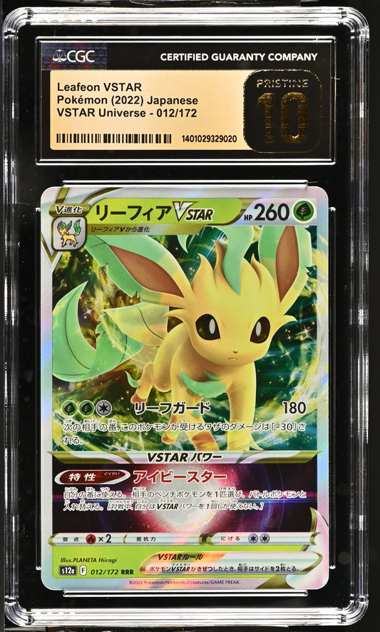 2022 VSTAR Universe - s12a #012/172 Leafeon VSTAR CGC 10