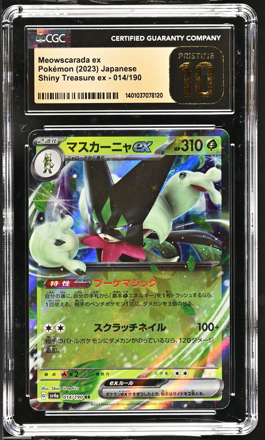 2023 Shiny Treasure ex - sv4a #014/190 Meowscarada ex CGC 10