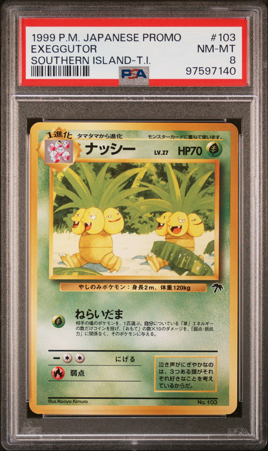 1999 Pokemon Japanese Promo Southern Islands #103 Exeggutor PSA 8