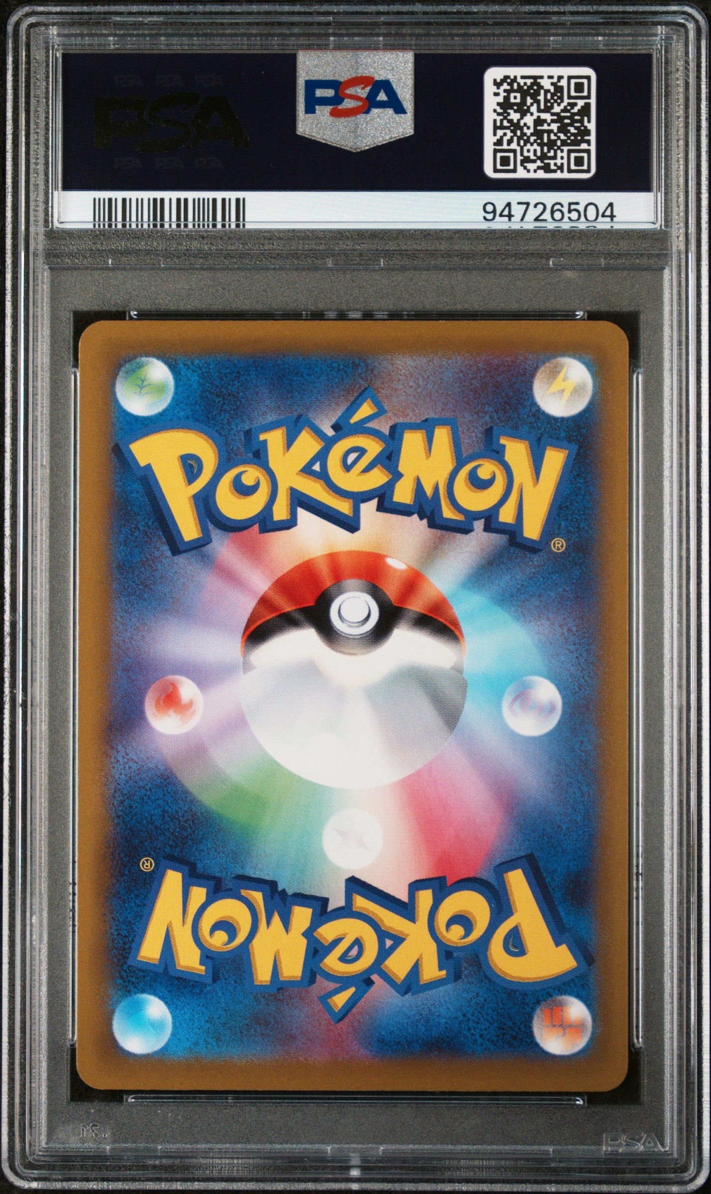 2023 Pokemon Japanese Sv1s-Scarlet Ex #079 Dolliv PSA 10