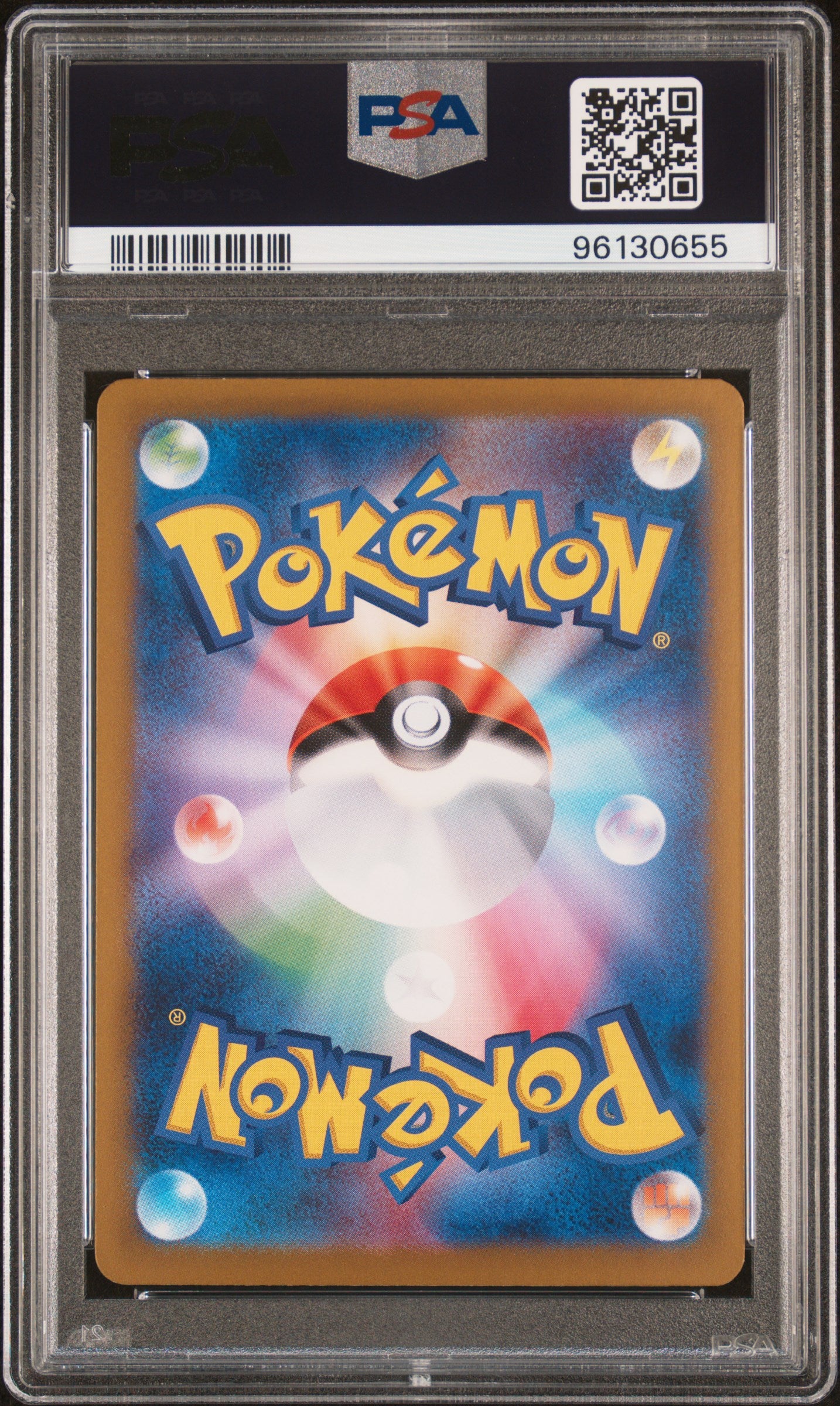 2023 Pokemon Japanese Sv2a-Pokemon 151 #206 Erika'S Invitation PSA 9