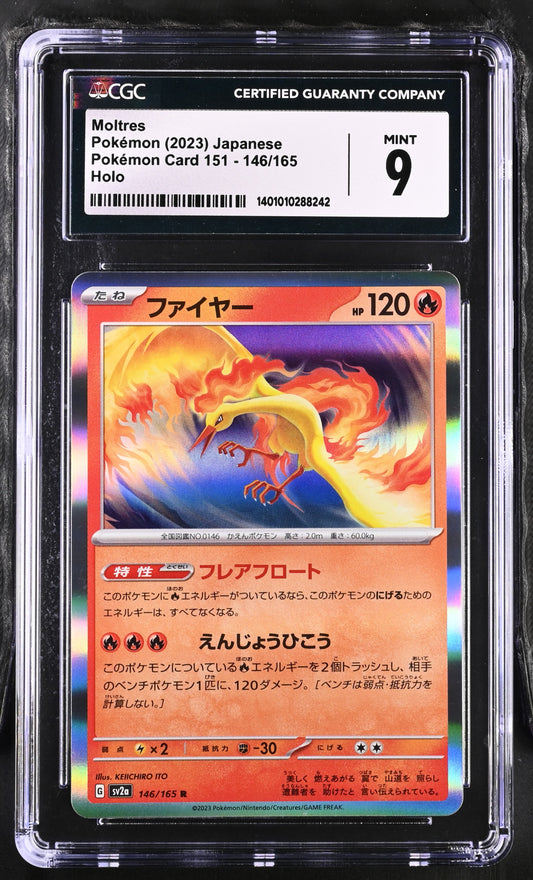 2023 Pokémon Card 151 - sv2a #146/165 Moltres CGC 9