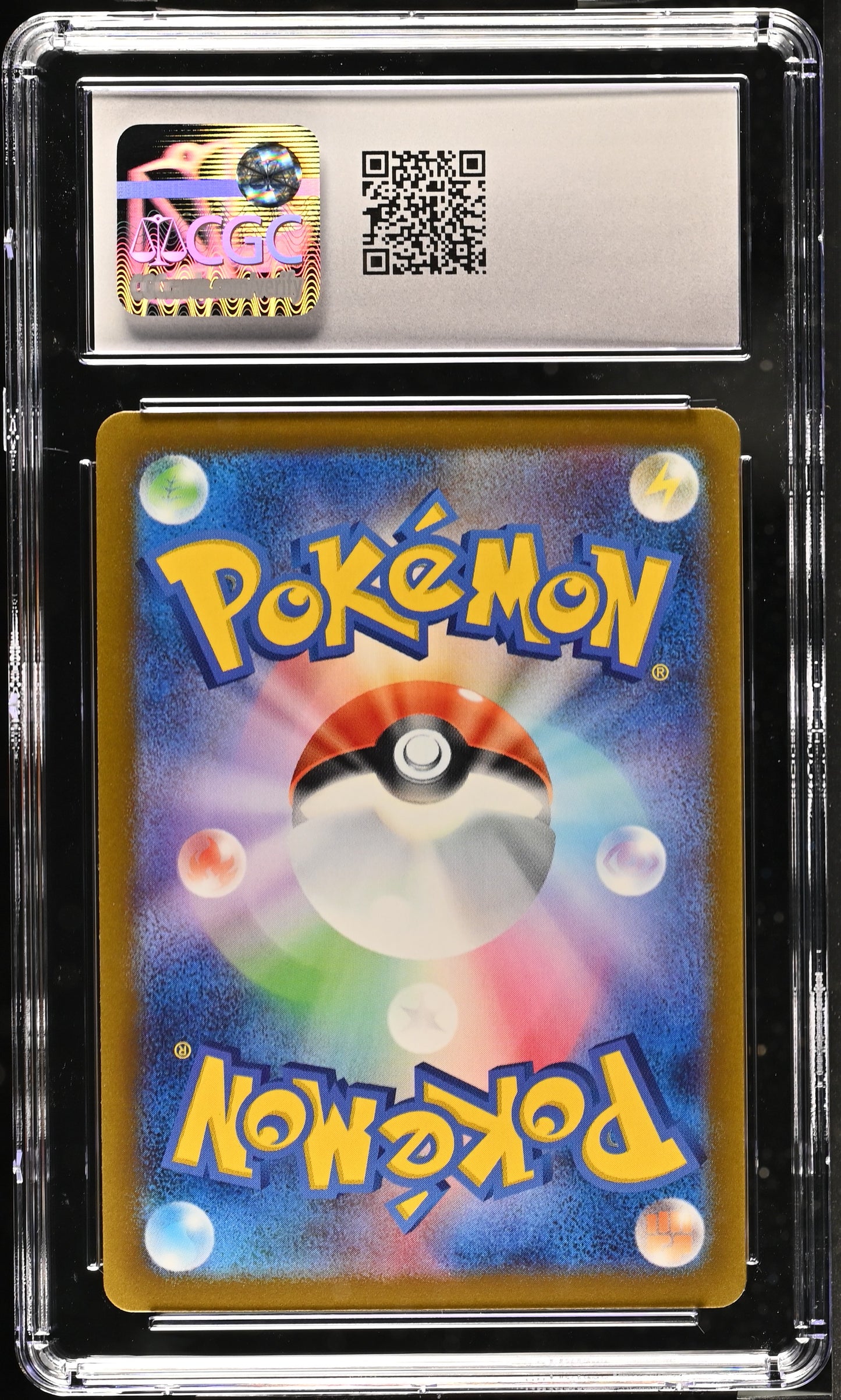 2023 Pokémon Card 151 - sv2a #005/165 Charmeleon CGC 10