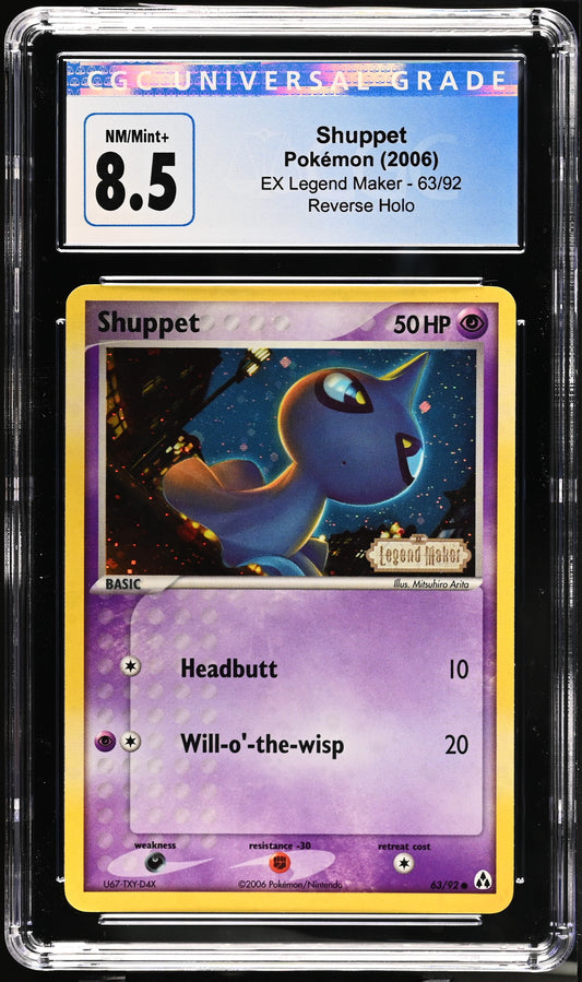 2006 EX Legend Maker #63/92 Shuppet CGC 8.5