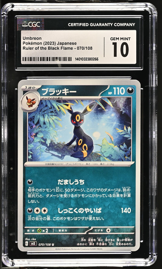 2023 Ruler of the Black Flame - sv3 #070/108 Umbreon CGC 10