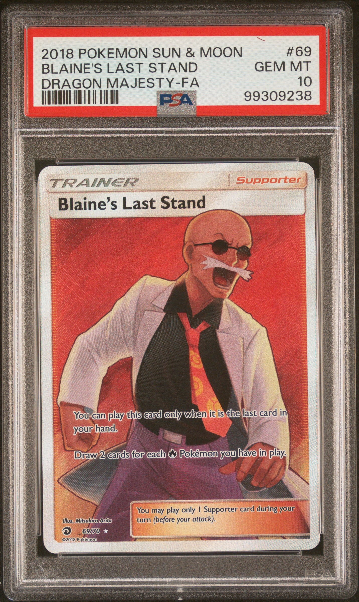 2018 Pokemon Sun & Moon Dragon Majesty #69 Blaine'S Last Stand PSA 10