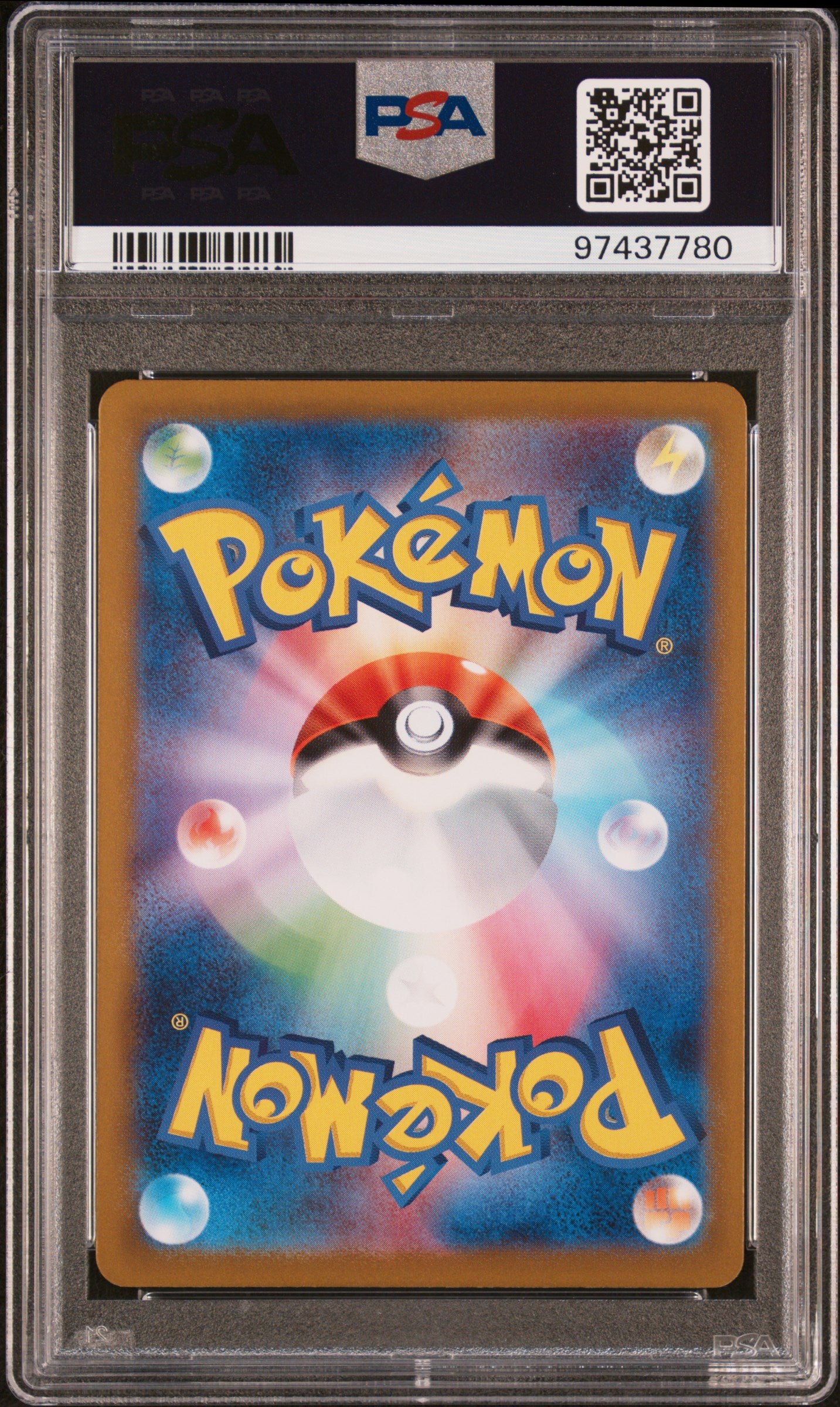 2023 Pokemon Japanese Sv2a-Pokemon 151 #185 Charizard Ex Super Rare PSA 10