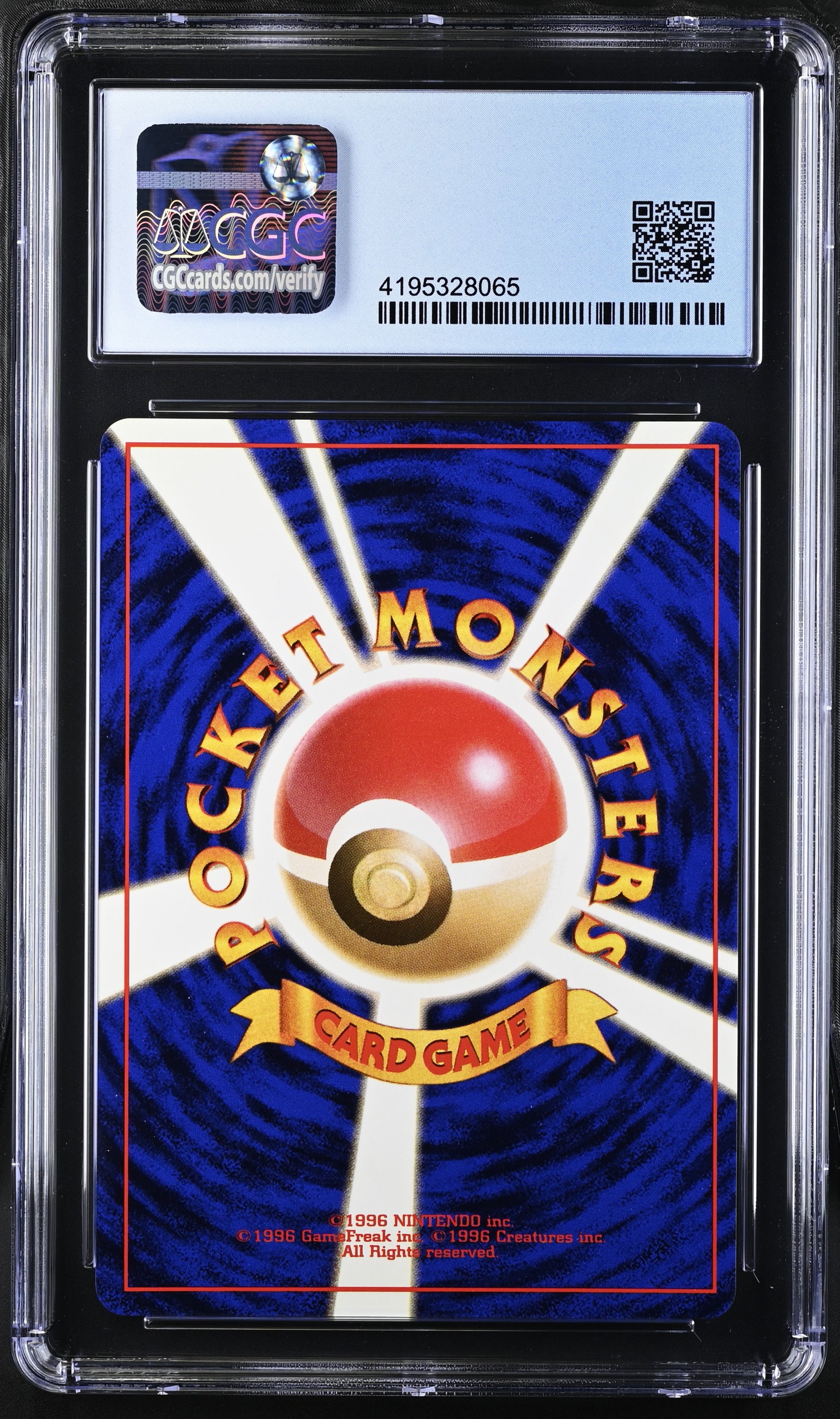 1998 Gym Booster 1: Leaders' Stadium Lt. Surge's Magneton CGC 9