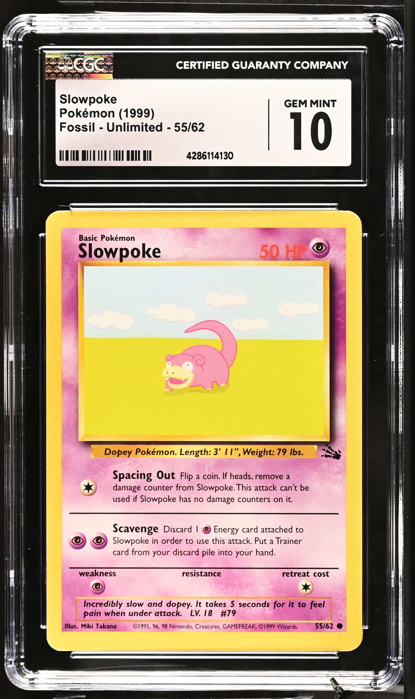 1999 Fossil #55/62 Slowpoke CGC Gem Mint 10