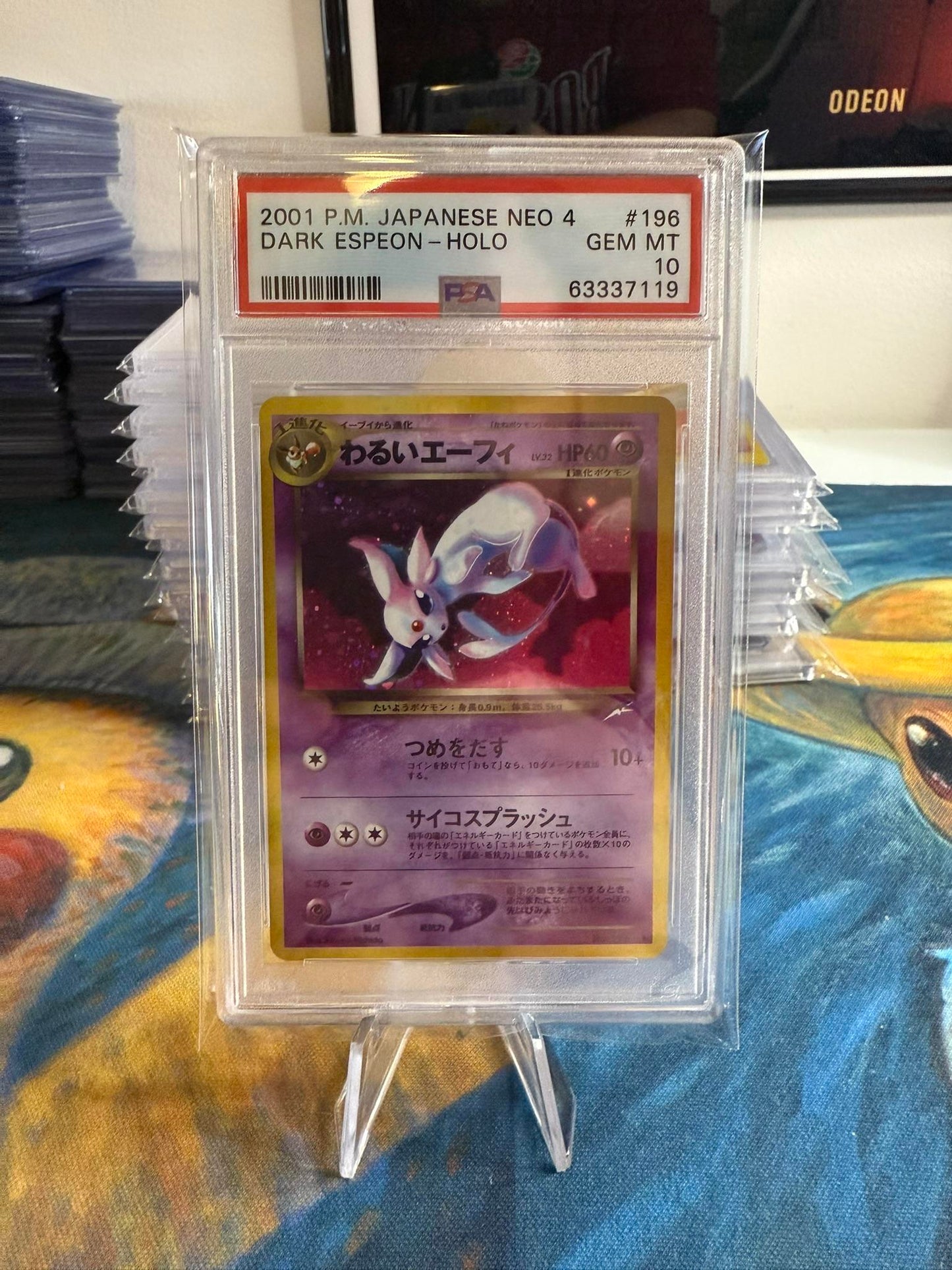 2001 Pokemon Japanese Neo 4 #196 Dark Espeon-Holo PSA 10