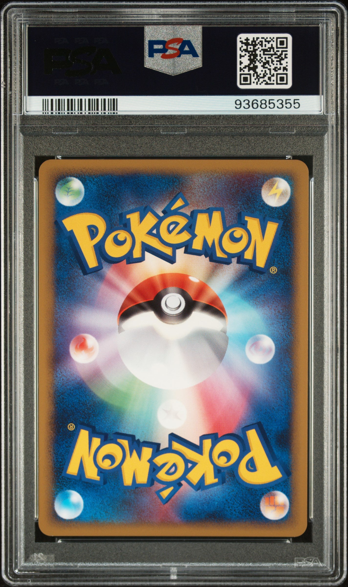 2009 Pokemon Japanese Soulsilver Collection #022 Magikarp PSA 10