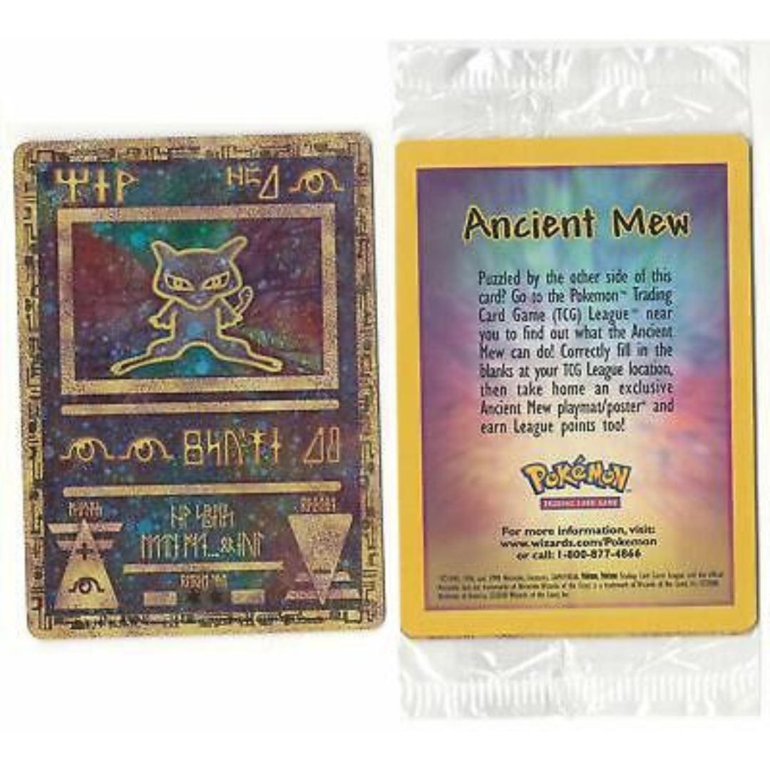 (1) Ancient Mew Sealed